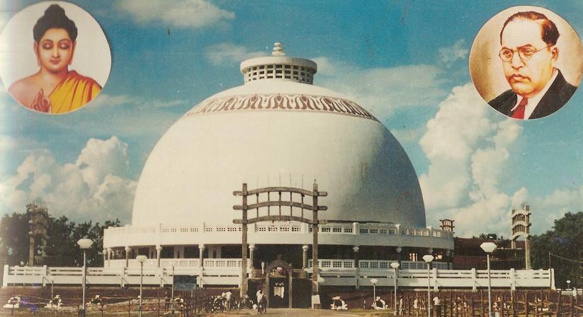 BUDDHA VIHARA AMBEDKAR MISSION